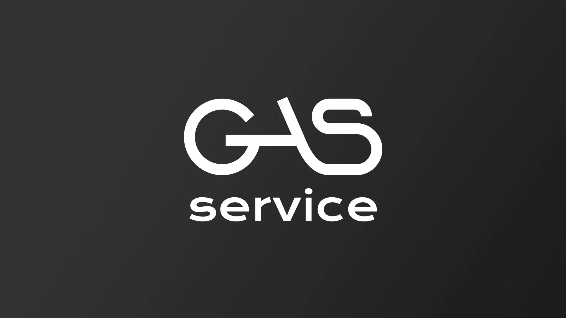 Разработка логотипа компании «Сервис газ» в Верхнеуральске